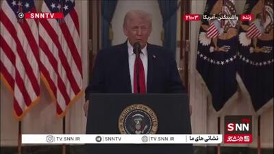  توهمات ترامپ تمامی ندارد : یک ماه از عملیات ما در آمریکا گذشته و توانستیم کشور اول تروریست جهانی را نابود کنیم.