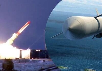  یک فروند موشک کروز جی اس اس ام در رهگیری و منهدم شد