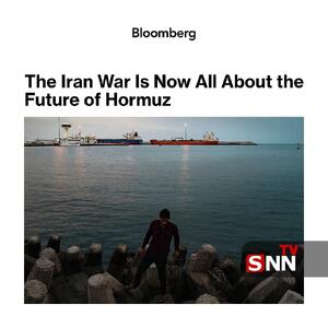  بلومبرگ: جنگ ایران اکنون تماماً بر سر آینده تنگه هرمز است