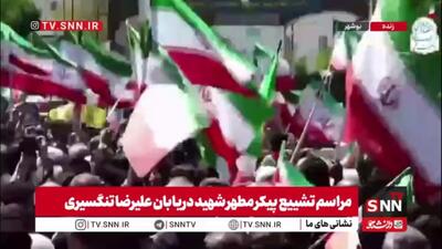  عزاداری باشکوه بوشهری‌ها برای علمدار خلیج فارس