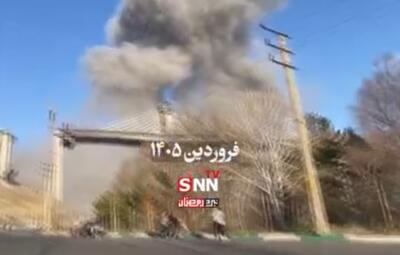  حمله بزدلانه دشمن آمریکایی_صهیونی به نماد پیشرفت ایران!