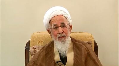  سخنان مهم آیت الله جوادی آملی با بغض