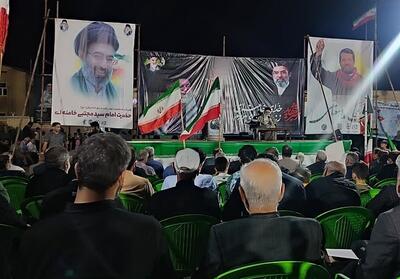  ملت ایران هرگز تسلیم دشمن نخواهد شد - تسنیم