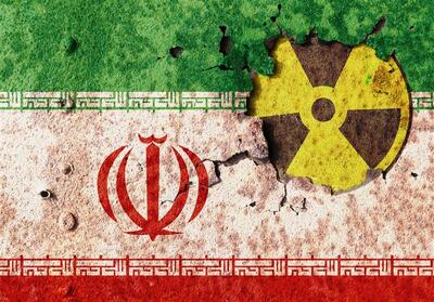  فرا رسیدن زمان بازنگری عضویت ایران در NPT - تسنیم