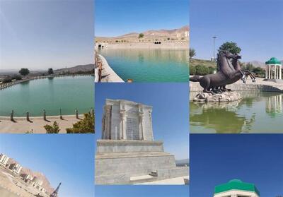  راه اندازی بازارچه صنایع‌دستی در مجموعه تفریحی توریستی جهان کوچک ملایر - تسنیم