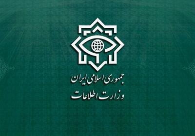  انتشار بیانیه جدید وزارت اطلاعات+ جزئیات