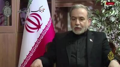 روایت عراقچی از مذاکرات برای آتش بس
