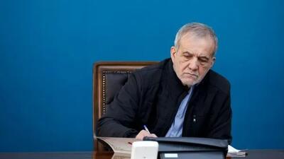  پیام تسلیت پزشکیان به خرازی