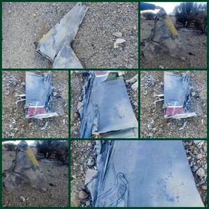  دومین فروند از جنگنده اف سی و پنج آمریکایی در آسمان مرکزی ایران منهدم شد