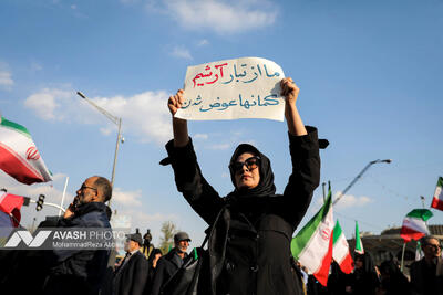  پیکر شهید دریابان علیرضاتنگسیری در آبادان تشییع شد