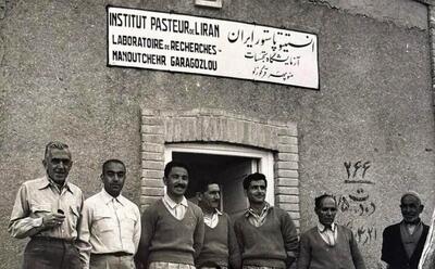  از روزهای وبا و طاعون تا عصر واکسن و پژوهش؛ روایت یک قرن ایستادگی انستیتو پاستور ایران