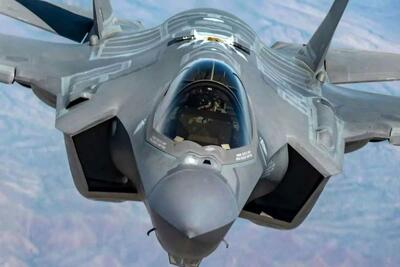  فراخوان استانداری کهگیلویه وبویراحمد برای جست و جوی خلبان جنگنده سرنگون شده آمریکایی