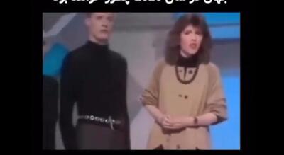  پیش‌بینی‌های مردم دهه هشتاد از پیشرفت فناوری در سال ۲۰۲۶