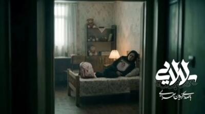  خواننده مشهور برای کودکان میناب لالایی خواند