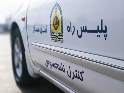  ترافیک سنگین و توقف سه‌ردیفه خودروها در میامی؛ هشدار پلیس: عجله نکنید