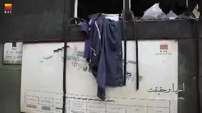  فولاد خوزستان دوباره جان می‌گیرد