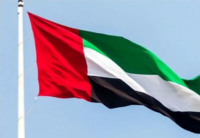  بیانیه مهم امارات درباره ایرانیان مقیم این کشور