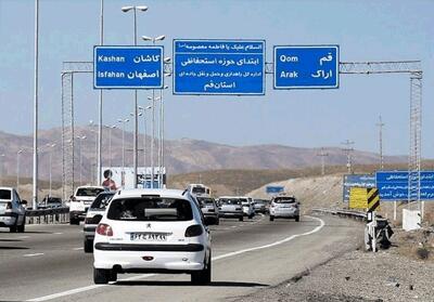  خبر فوری از حمله آمریکا و اسرائیل به اتوبان قم