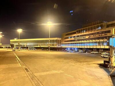  حمله به مرکز پشتیبانی ارتش آمریکا در فرودگاه بین‌المللی بغداد