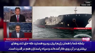  فرید زکریا: ترامپ به دنبال بازی رسانه‌ای است