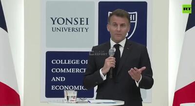  ماکرون: باید به حق انتخاب مردم ایران احترام بگذاری