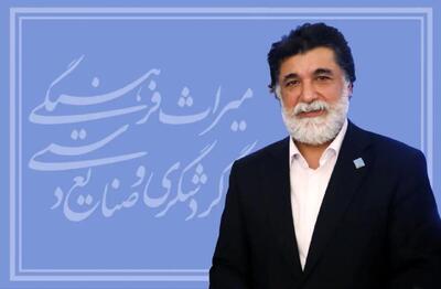  تجلیل مدیرکل میراث‌فرهنگی فارس از حماسه‌آفرینی سپیدپوشان یگان حفاظت