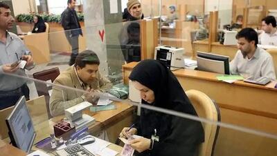  خدمات اداری از فردا با ۴۰ تا ۶۰ درصد دورکاری صورت می‌گیرد/ فعالیت ۱۰۰درصدی شعب بانکی