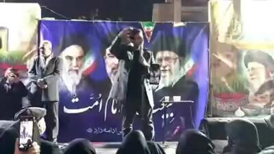  ایران نماد مقاومت + فیلم