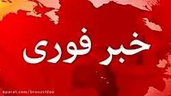  مردم چهارمحال و بختیاری در خصوص جستجوی خلبان جنگنده دشمن همراهی کنند
