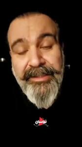  من شاهد عینی کمپانی شرکت دارو بودم + فیلم