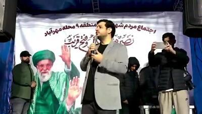  مدل و هدف دشمن از پایان‌ دادن به جنگ + فیلم