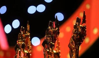  فراخوان ویژه جشنواره فیلم ۱۰۰؛ «برای وطن» فیلم بسازید