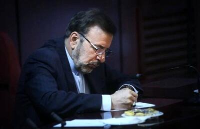  واعظی شهادت همسر کمال خرازی را تسلیت گفت