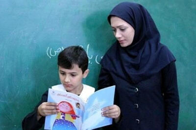  بررسی‌ها برای ارتقای رتبه 22 هزار معلم/زمان پرداخت اعلام شد