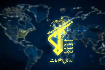  5 عامل مرتبط با موساد در آذربایجان غربی به دام افتادند