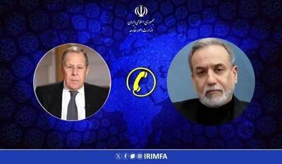  عراقچی: قطعنامه شورای امنیت درباره تنگه هرمز هیچ مشکلی را حل نمی‌کند