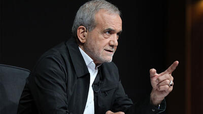  واکنش پزشکیان به ادعاهای اخیر ترامپ