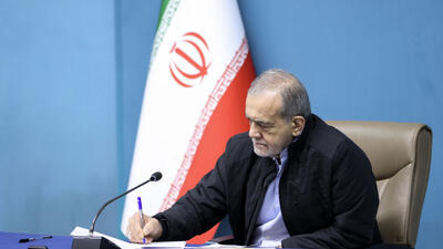  درخواست رئیس جمهور ایران به عنوان یک پزشک متخصص از بهداشت جهانی و صلیب سرخ