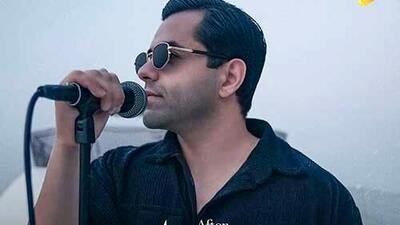  دانلود آهنگ رضا بهرام به نام «پس از باران» با حال و هوای نوستالژیک  + متن کامل