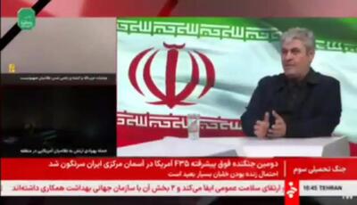  افزایش ۶۰ درصدی حقوق کارگران به گفته تاجگردون + ویدئو