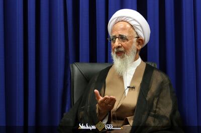  اطلاعیه حضرت جوادی آملی درباره شرکت اساتید و فضلا در پویش «جان فدای ایران»/ درس استاد تا اطلاع ثانوی تعطیل است