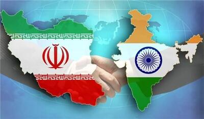  چرا ایران برای هندوستان مهم است؟