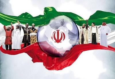  کار جدید از رسانه وتر بر اساس ترانه «ایران ایران» + فیلم