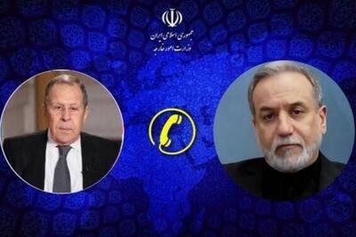  هشدار عراقچی نسبت به تبعات صدور قطعنامه از سوی شورای امنیت درباره تنگه هرمز