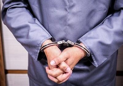  دستگیری یک جاسوس در تهران