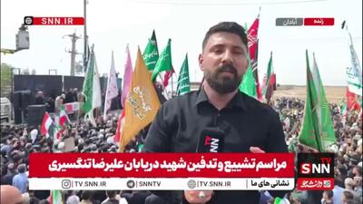  وداع عاشورایی آبادان با علمدار تنگه هرمز