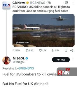 لغو پروازهای شرکت بریتانیا به دلیل افزایش قیمت سوخت/ واکنش تند کاربر: سوخت برای بمب‌افکن‌های آمریکایی هست ولی برای مسافربری‌ها نه