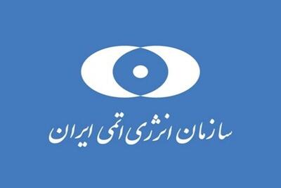  سکوت آژانس در قبال حمله به تأسیسات هسته‌ای همدستی با جنایتکاران است