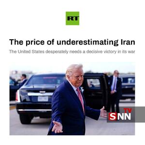  RT: آمریکا بهای دست‌کم گرفتن ایران را می‌پردازد/ هزینه واقعی جنگ به تریلیون‌ها دلار می‌رسد