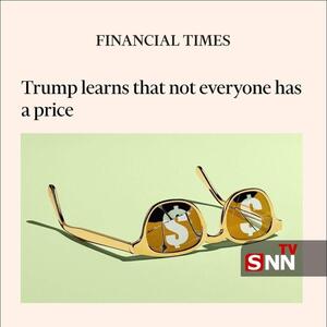  درس ایران به ترامپ از نگاه فایننشال‌تایمز